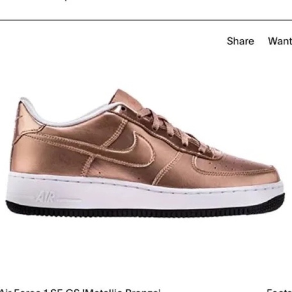 Metallic Nike Air Force 1